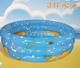 盈泰新款130cm水晶三环水池