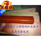 taobao english 10440449842