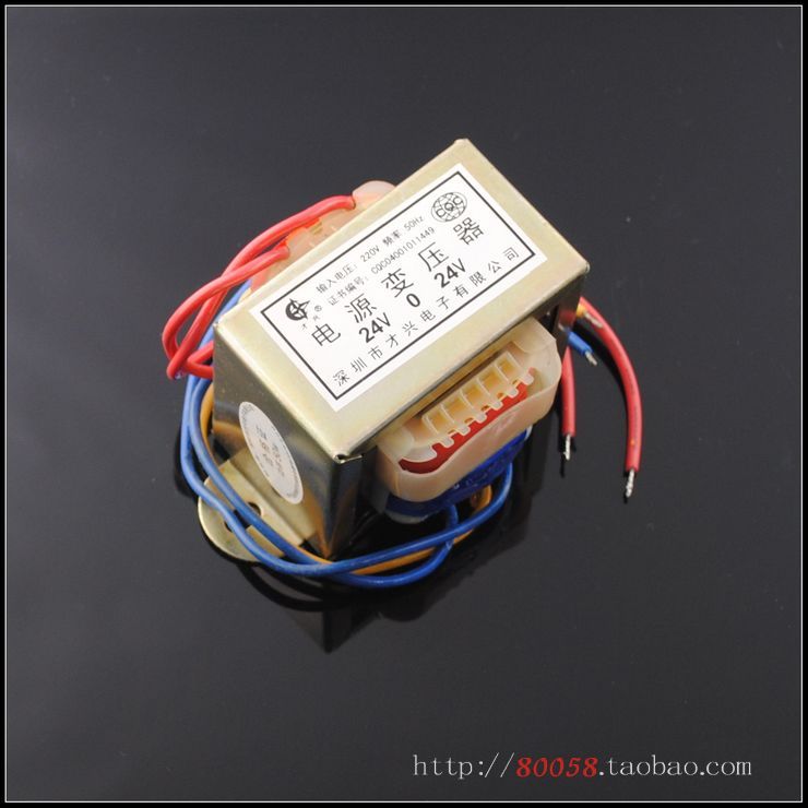 50W雙24V【E牛E型變壓器220V轉24V輸出變壓器】≮已通過CQC認證≯在類目 五金/工具, 變壓器, 電子變壓器中 - 來自Buy2taobao.com提供專業的淘寶代購服務