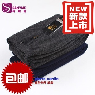  包邮  新品赛妮美加厚男士超柔软羊胎绒保暖裤9395 加厚深冬款