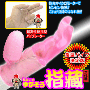 �����+�ձ�NPG ָ��-��������ָ��G�c�Q���水Ħ�� ������Ʒ