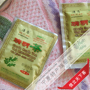 wifi信盖片 iphone 4 信号铁片 排线盖 4G 无线信