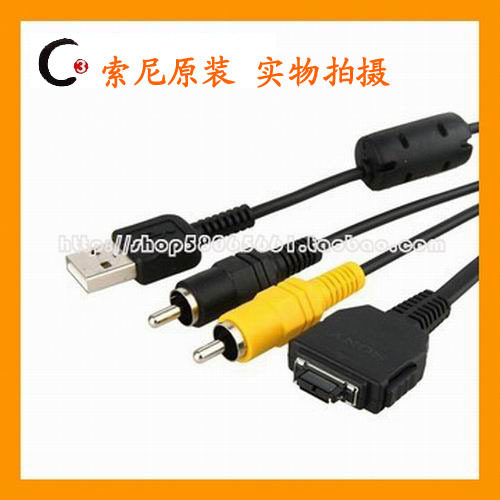 SONY原装USB线DSC-T2 T5 T70 T90 T77 T700索尼相机数据线视频线