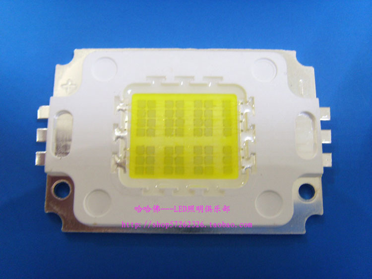 50W正白光大功率LED 进口芯片 3800-4500lm