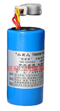 小巨人节电器,家用省电器,月省20-50%,省一分是一分