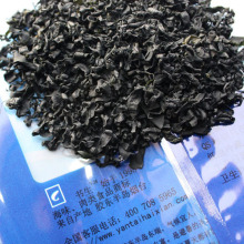【书生海味店】书生 裙带菜(出口级)250g(258) 营养价值奇高
