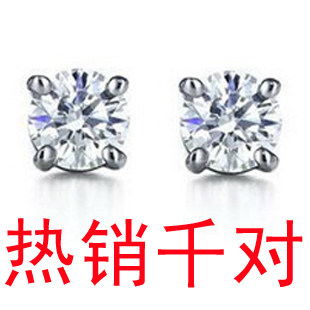 男女生/周杰伦、章子怡款/2010新款Tiffany闪钻纯银<span class=H>耳钉</span>/一对包邮
