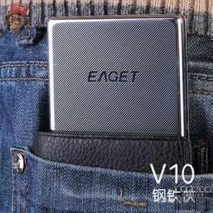 移动硬盘亚马逊 移动硬盘报价 三星移动硬盘 移动硬盘价格 移动硬盘什么牌子好 - 香香 - 草苦! 移动硬盘亚马逊 移动硬盘报价 三星移动硬盘 移动硬盘价格 移动硬盘什么牌子好 - 香香 - 草苦!