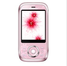 Lenovo/联想 S500 滑盖<span class=H>女</span>性<span class=H>手机</span> 双卡双待
