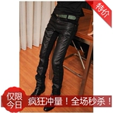 taobao english 14476721615