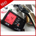 限时包邮【正品】吉他节拍器/校音器/吉他调音器三合一送3拨片