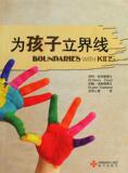 taobao english 3904678334