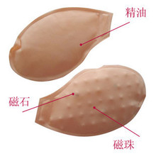 香薰精油按摩插片珍珠磁石丰胸胸垫文胸伴侣
