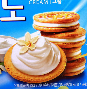 韩国CROWN可拉奥/可瑞安/可来运 山都奶油夹心饼干161g/8包(210)