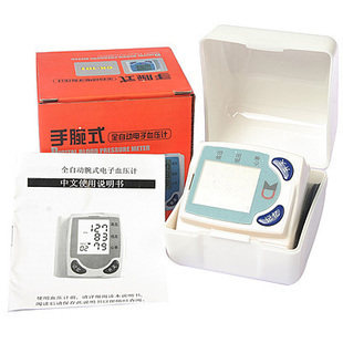 个人护理/保健/按摩器材更多保健产品<em>冬天</em>的守