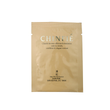 Chinfie/清妃 完美赋活眼膜10片装 眼部去细纹眼袋