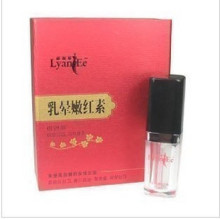 郦颜姬乳晕红素 嫩红乳房私处 粉嫩乳晕霜 乳头嫩红素 乳晕护理