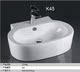 精品艺术面盆K45