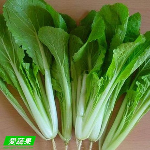  【爱蔬果】绿色食品新鲜蔬菜 小白菜 北京配送