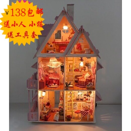 正版 带灯 DIY小屋 迷你小屋 拼装爱丽丝 送小情侣+猫+工具