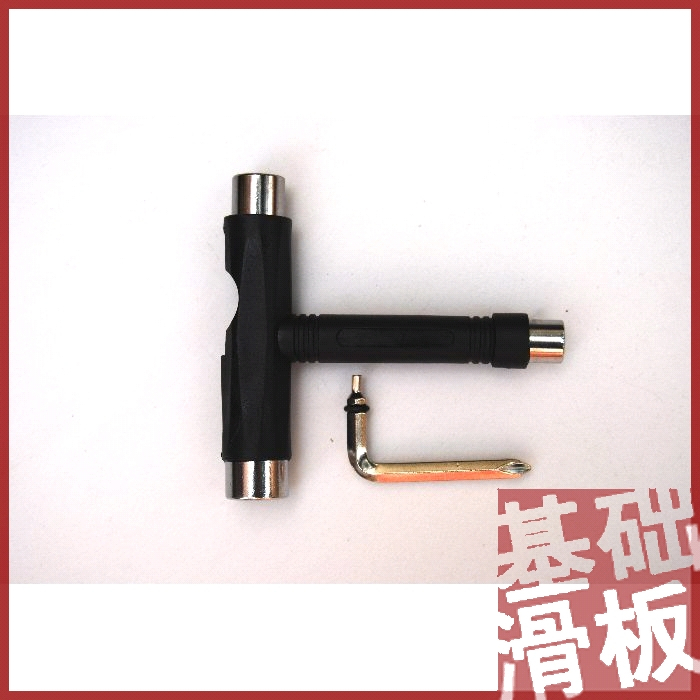 滑板专用 多功能工具 专业加强版工具 基础滑板店|ruв категории движение/йога/фитнес/фанаты товаров, на роликах/скейтборд/ограничение движения, предел оборудования/аксессуары район, T типа скейтборд инструмент - от Buy2taobao.com для оказания профессиональной услуги покупки агента Taobao