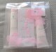 MARYMAY玫琳凯正品经典护肤系列2号