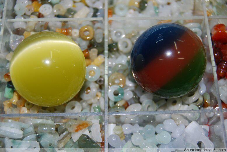 七星阵,天然冰洲石黄玉底盘七星阵,手机<em>挂件</em>施