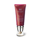 H03343 Missha谜尚/迷尚红色BB霜50ml23#魅惑粉底裸妆霜 正品代购
