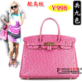 Birkin 鸵鸟纹包包 真牛皮铂金手提女包 经典女包包 最高品质