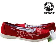 四皇冠C08★卡洛驰CROCS 女生圣克鲁兹帆布鞋 专柜品质★仅售45元