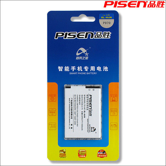 2块包邮 品胜 <span class=H>LG</span> P970 <span class=H>C</span><span class=H>660</span> P690 E510 E730 电池 1500毫安