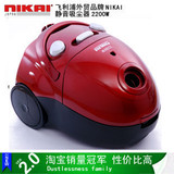 家用吸尘器 飞利浦吸尘器外销版NIKAI正品吸尘器2200W 买一赠三

优惠5%返利:0.1301