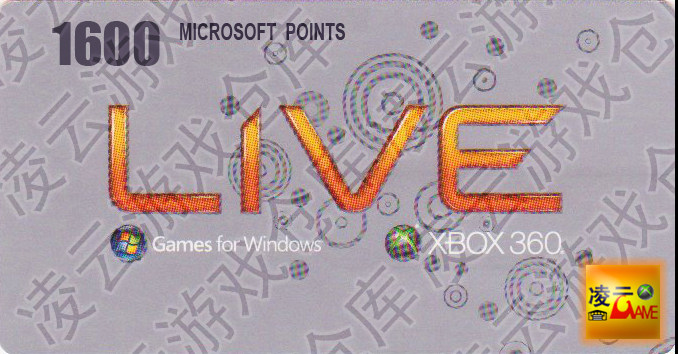 Xbox360 Live 1600 点数 港服 美服 日服 非季卡 非月卡 点卡 ID
