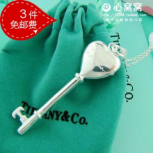 Wowo corazón / collares nueva clave Tiffany abre su corazón con una joyería femenina de Corea 3