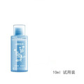  非卖品 相宜本草 金缕梅控油净白爽肤水 10ml