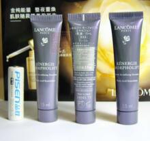【冲冠店庆】 兰蔻塑颜紧致乳液 15ML 有瘦脸作用 只要6.5元
