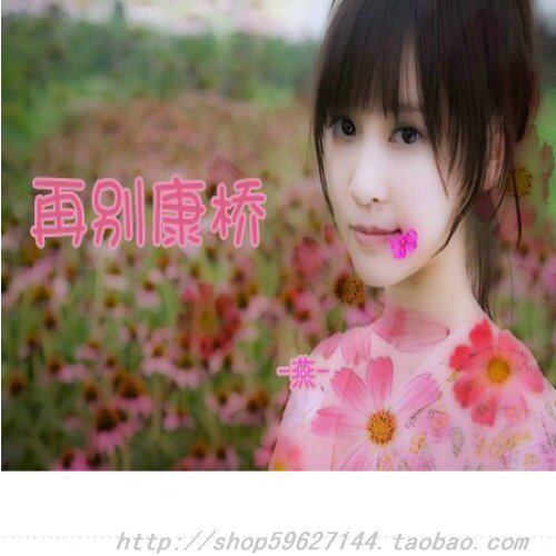★<em>宝贝图片处理</em> 换背景 照片处理 个性设计之透