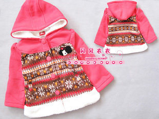 儿童婚纱连衣裙新娘花童、礼服,新款<em>毛衣</em>2,半