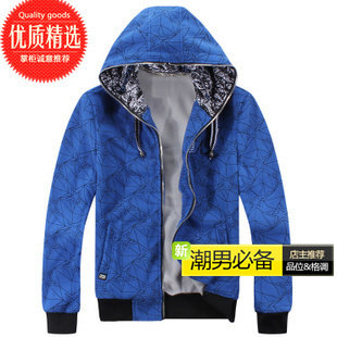 真维斯风格2012男装春装新款正品韩版连帽学生装夹克外套春秋蓝色
