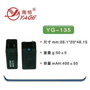 雅格充电电蚊拍电池4V400MAH铅酸蓄电池/1132型 /135型