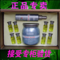 欧莱雅发膜正品可查防伪 全国包快送加热帽针对烫染受损发质