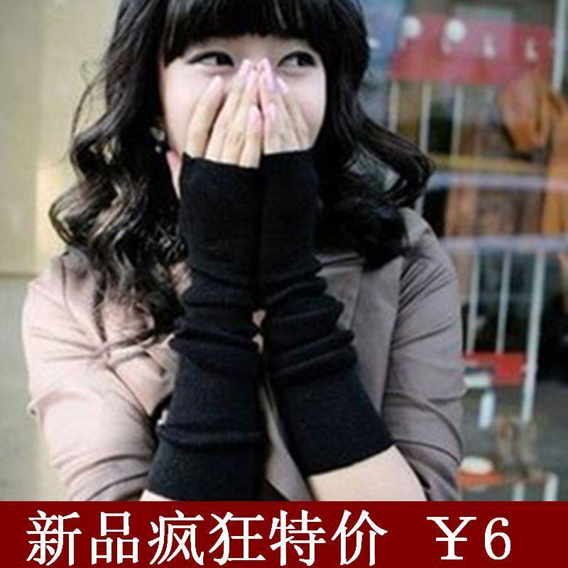 韩版冬季情侣手套 男女士针织毛线长款露指手套护袖袖套防晒臂套