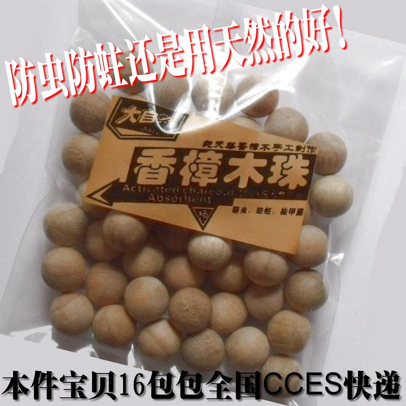 ������Ȼ���������/���������/����ľ����50��|�޶�16������