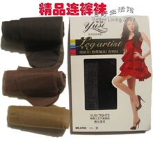 特价热销 正品 雨丝 连裤袜 6702 包芯丝超薄透明糖果色丝袜子
