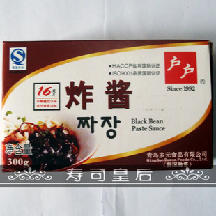  日韩寿司美食搭档炸酱面必备 300克户户美味炸酱 美味特价