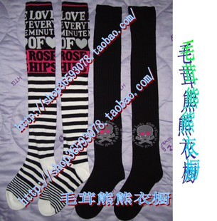 ^.^元旦促销款-绝版可爱条纹-全棉时尚长筒袜高筒袜长统袜*秒杀