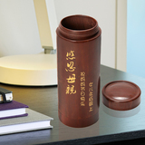 定制保健木鱼石杯 商务礼品 创意生日礼物实用 送父母/朋友/领导