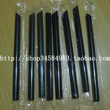 双皇冠黑色独立包装吸管 珠奶茶吸管 单支包装粗吸管 大吸管