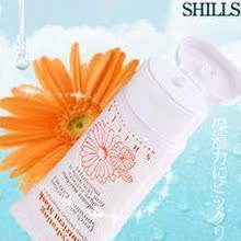 【包邮】H61893 SHILLS睡美人立即白敷容蜜50ml晚安冻膜专柜正品
