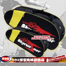 特价秒杀Skyrunner弹跳鞋 弹跳器 弹跃龙 弹跳高跷专用大背包